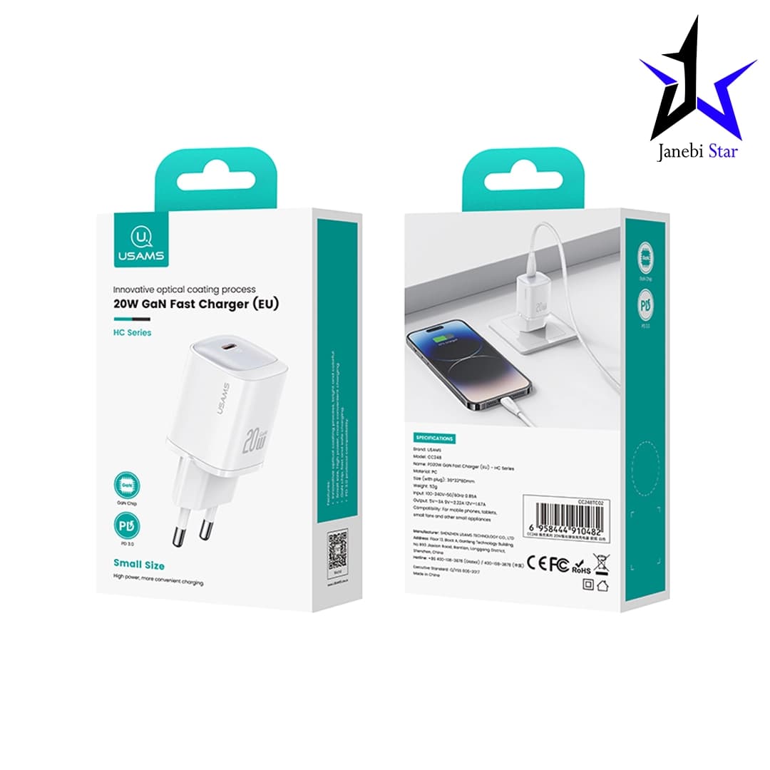 شارژر دیواری 20 وات Usams CC248 GaN — تصویر ۲