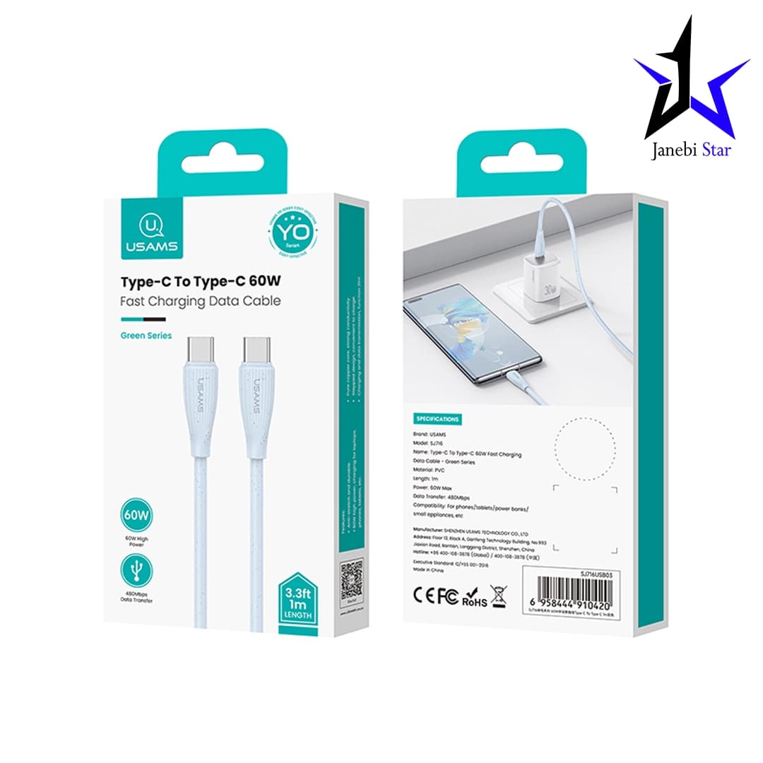 کابل دو سر تایپ سی یوسمز مدل SJ716 TYPE-C PD طول 1 متر — تصویر ۵