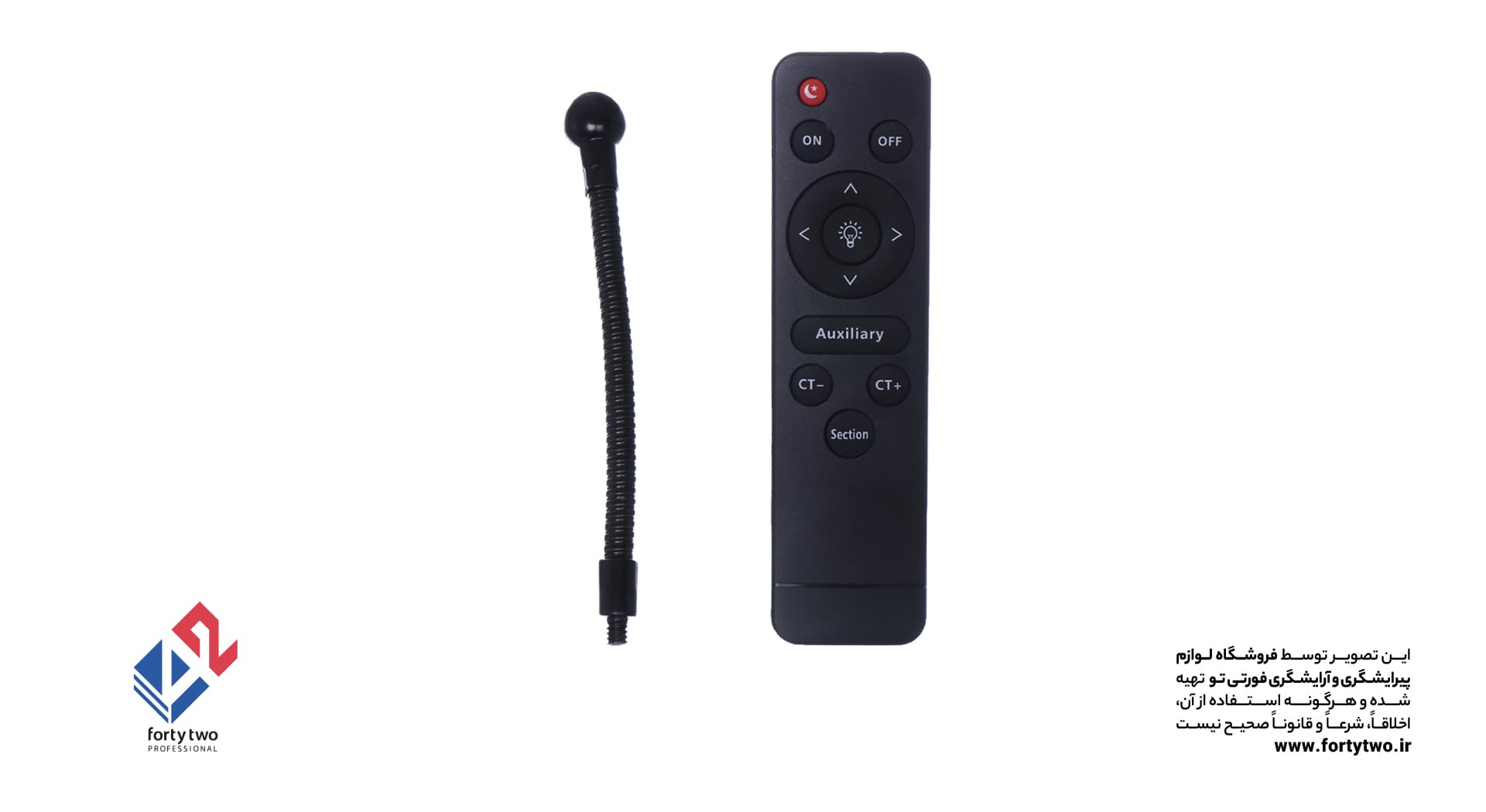 رینگ لایت هیرو بدون پایه 12 اینچ Hero YQ 320 — تصویر ۸
