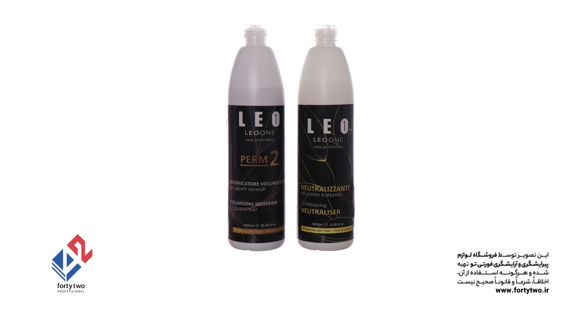 فرکننده مو خیلی قوی 100 میل LEO ONE PERM2