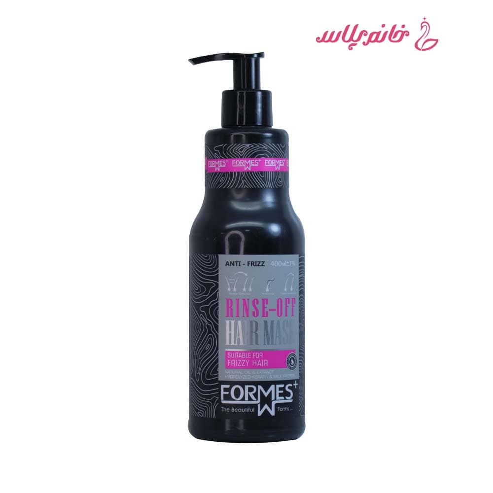 ماسک مو مرطوب کننده فورمس مدل Rinse-Off حجم ۴۰۰ میلی‌لیتر