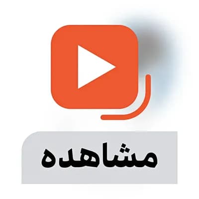 کرنومتر پرو اسپرتز BRS P-015 — تصویر ۵