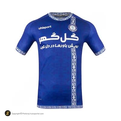 ست پیراهن شورت فوتبال تیم گل گهر سیرجان آلشپرت MUH2876-408 هواداری — تصویر ۳