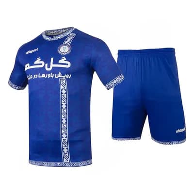 ست پیراهن شورت فوتبال تیم گل گهر سیرجان آلشپرت MUH2876-408 هواداری