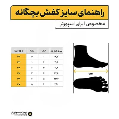 کفش شنا پاپوش ساحلی و استخری بچه گانه XUANZU — تصویر ۵