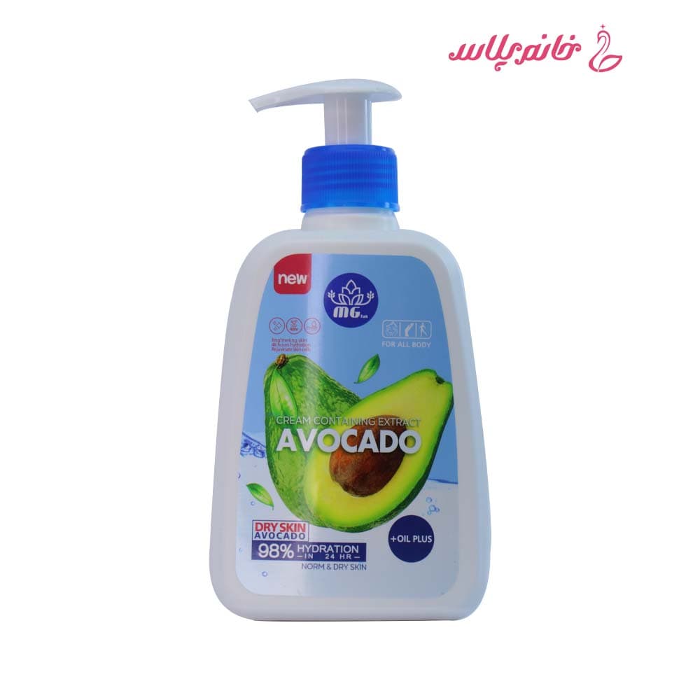 کرم مرطوب‌کننده ام‌جی Avocado حجم 350 میلی‌لیتر