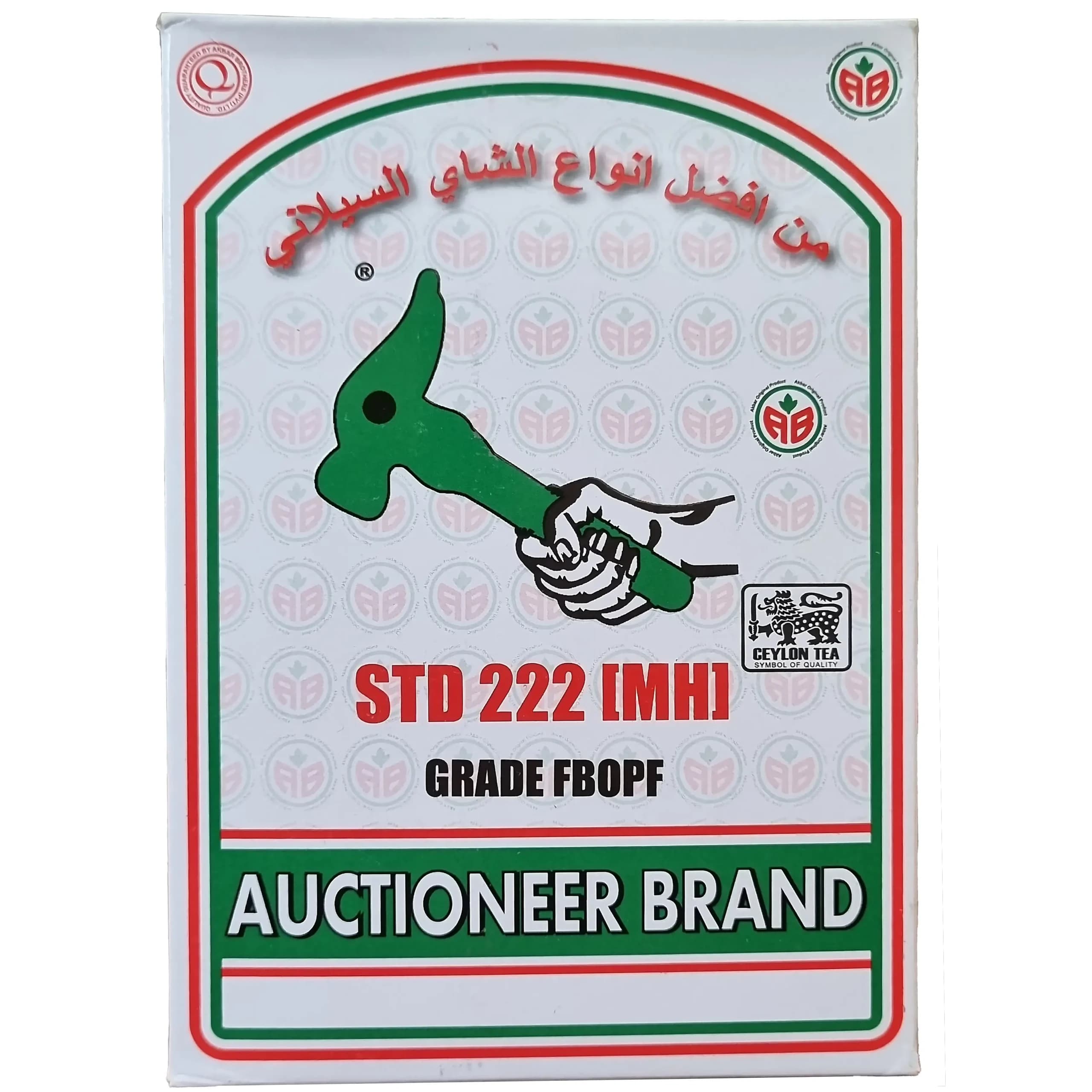 چای سیاه ممتاز سیلان چکش سبز اکبر 450 گرمی Akbar Pure Ceylon