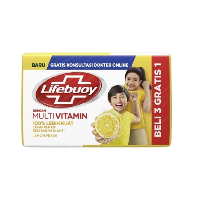 صابون ضدعفونی‌کننده لایف بوی Lifebuoy Lemon Fresh وزن 100 گرم