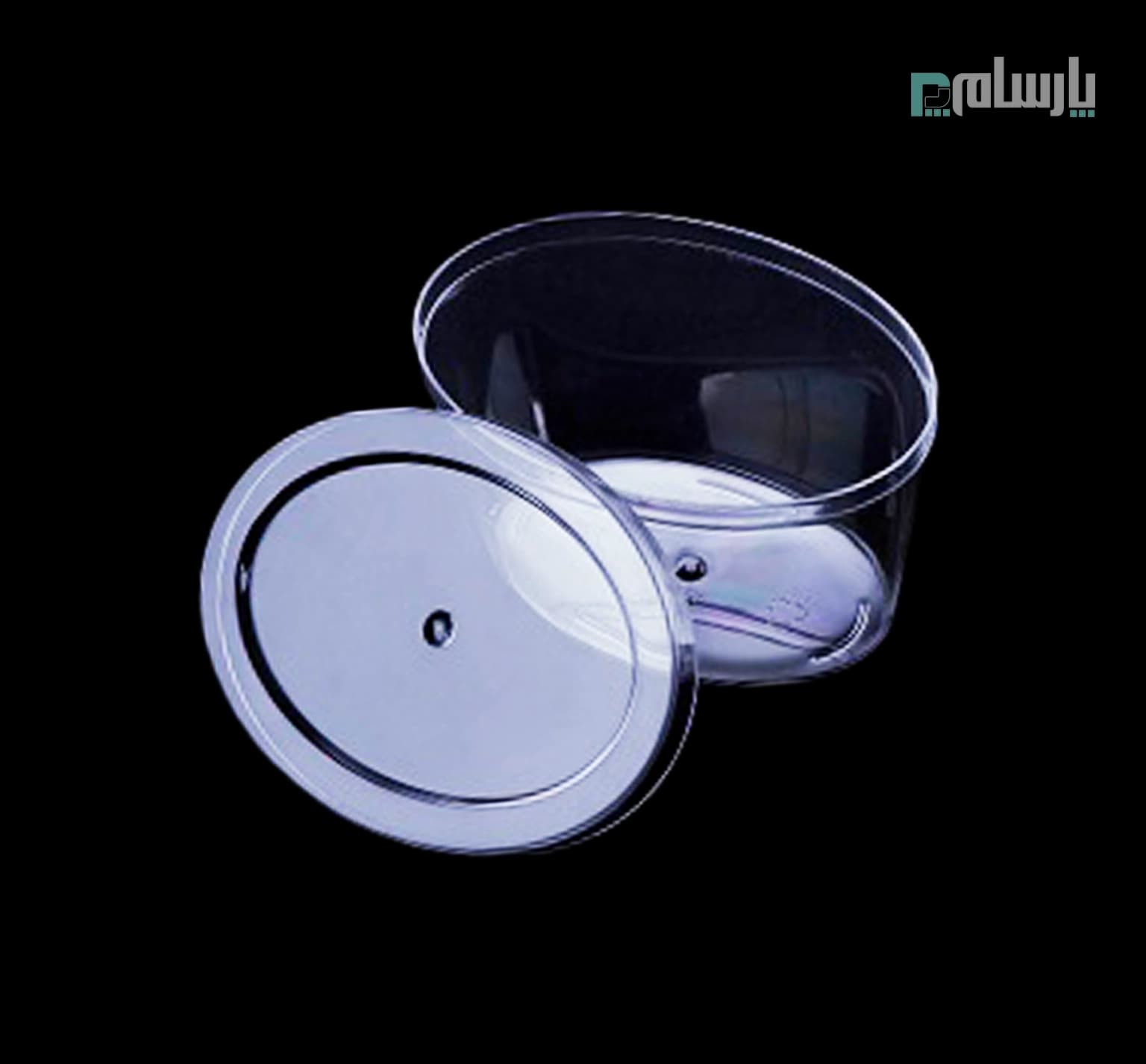 ظرف دسری نگین کریستالی 250 سی سی درب دار شفاف برنا