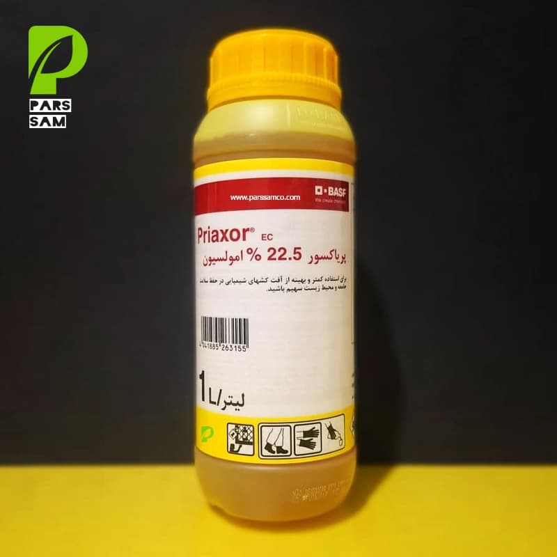 قارچ کش پریاکسور باسف