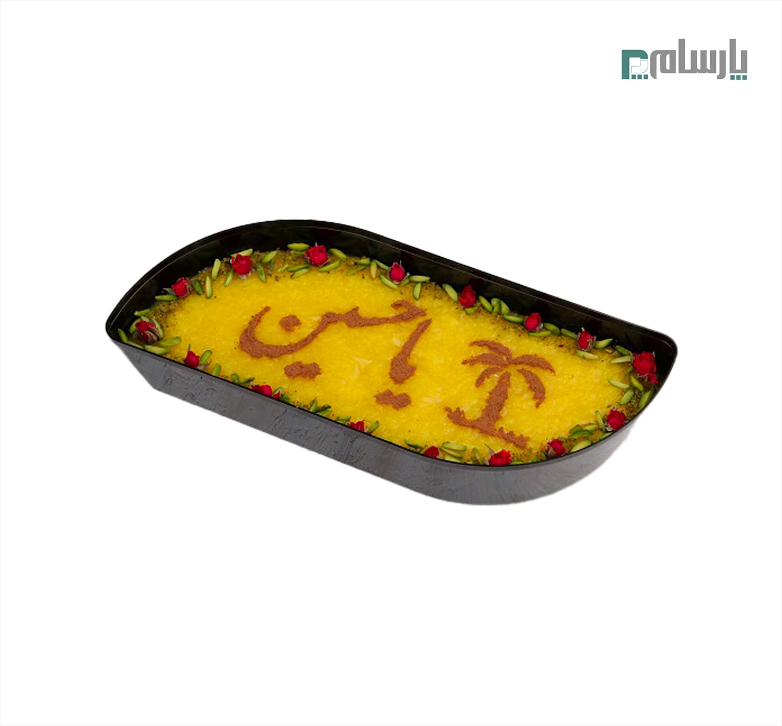 ظرف طلقی دسری دایان 1200 سی سی درب دار مشکی برنا