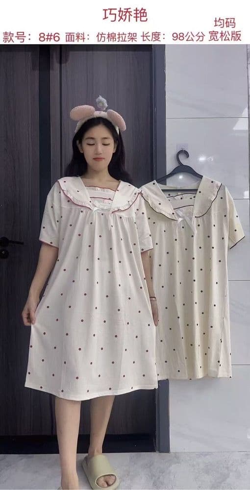 سارافون راحتی دخترانه و زنانه کد 1464