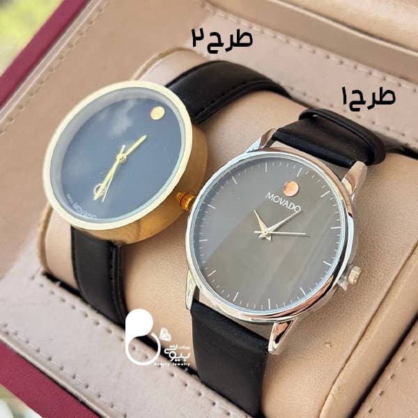 ساعت حراجی بیوتی 88 — تصویر ۲