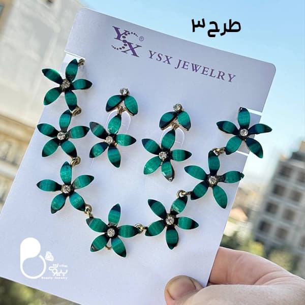 سرویس رنگی رنگی — تصویر ۴