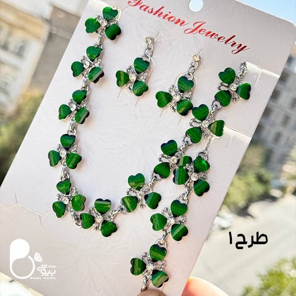 سرویس رنگی رنگی — تصویر ۲