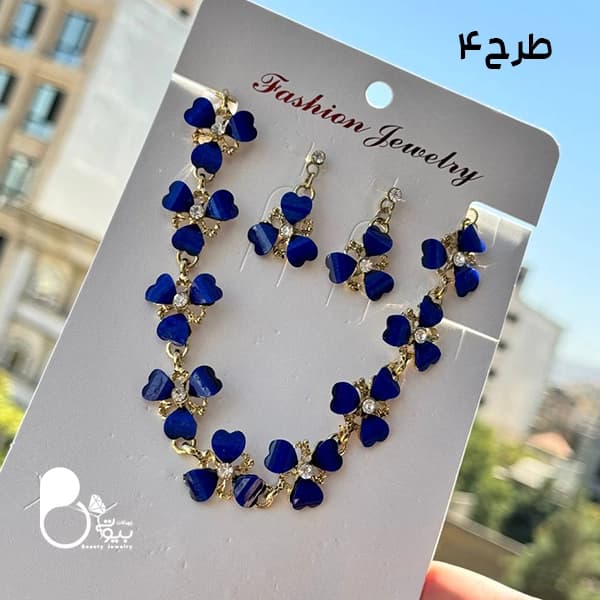 سرویس رنگی رنگی — تصویر ۵