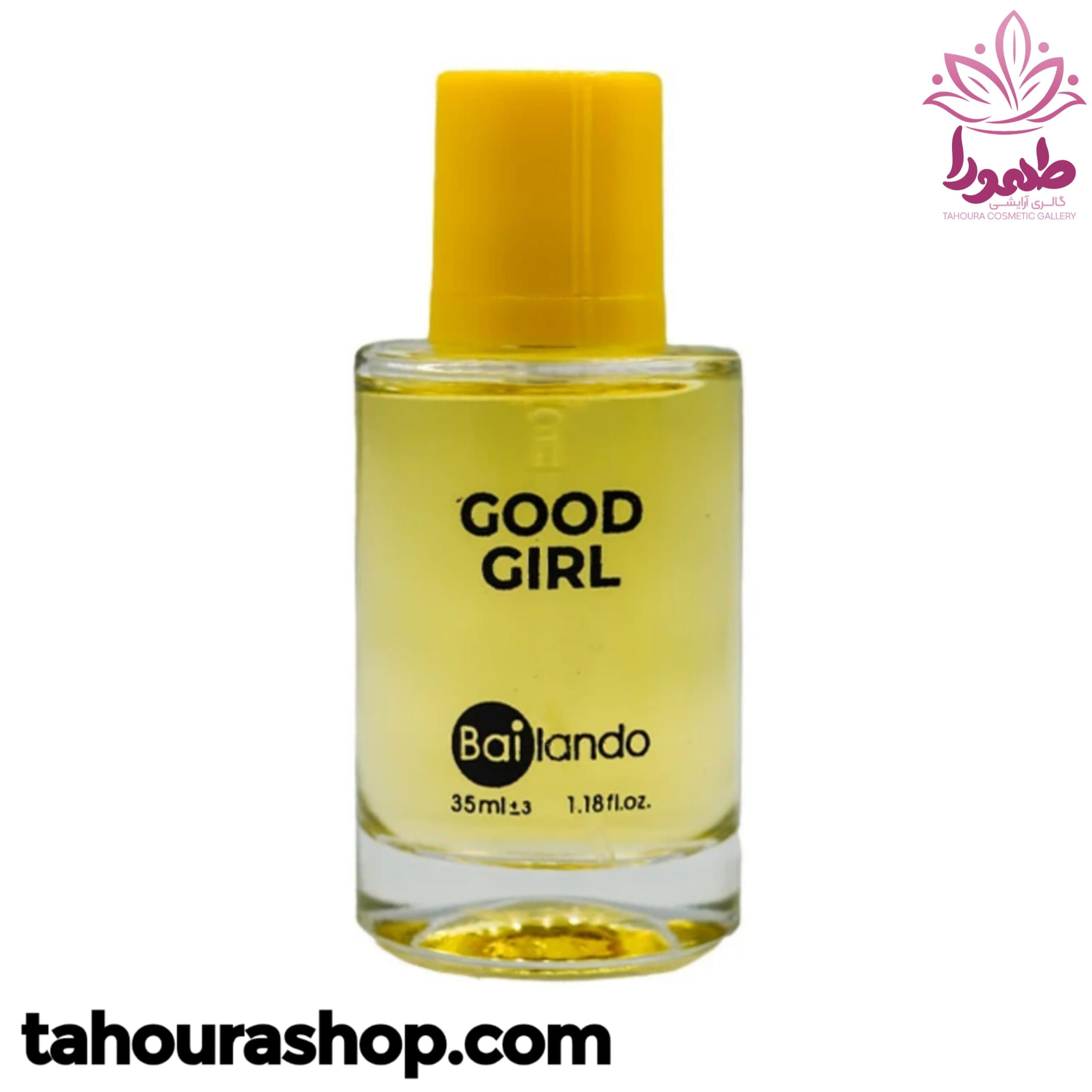 ادکلن مینیمال زنانه GOOD GIRL بایلندو