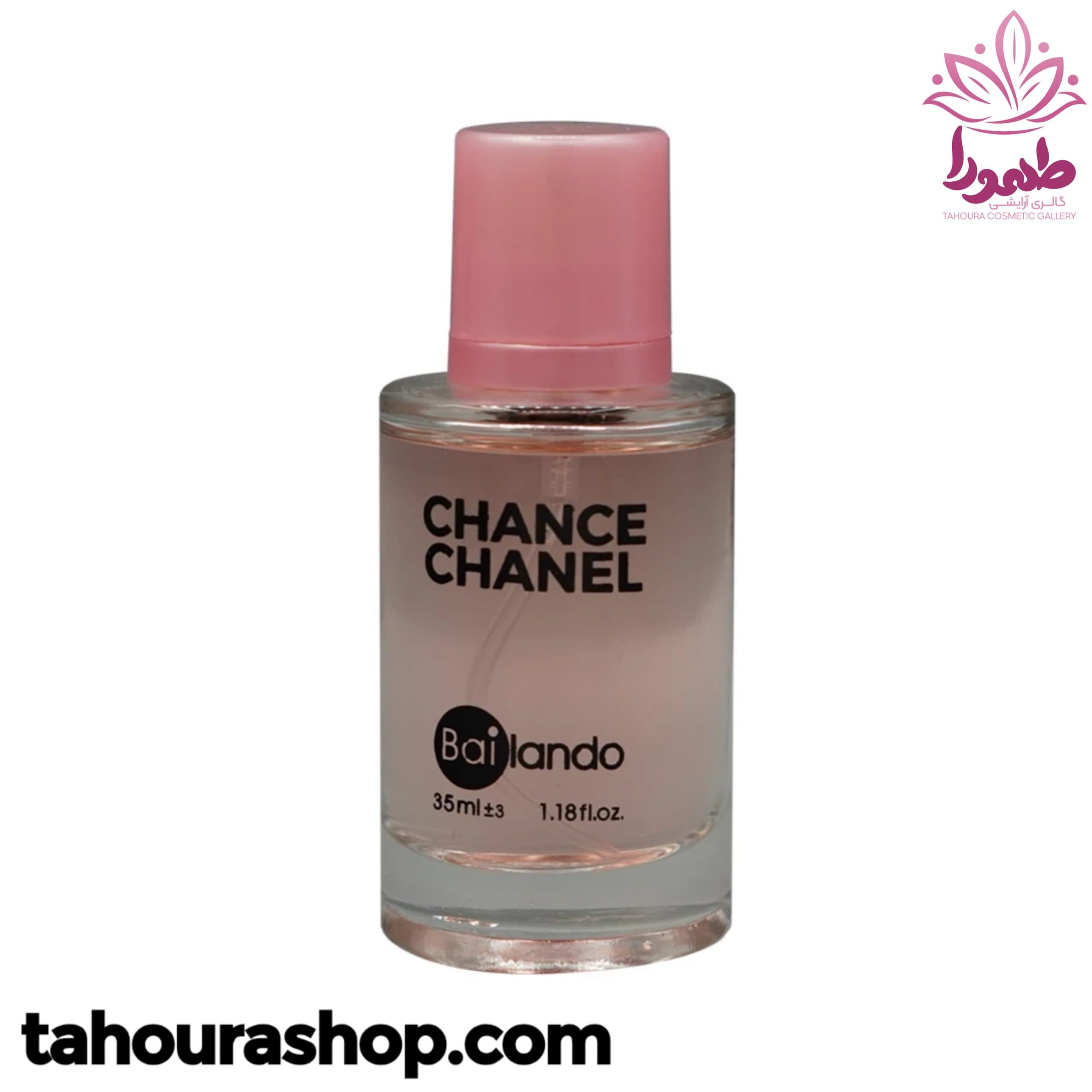 ادکلن مینیمال زنانه CHANCE CHANEL بایلندو