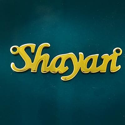 اسم استیل شایان لاتین کد152
