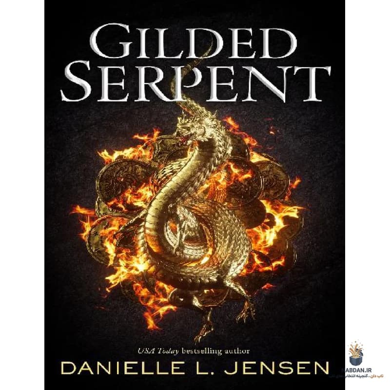 کتاب Gilded Serpent (مار طلایی) نسخه انگلیسی PDF | دانیل ال جنسن