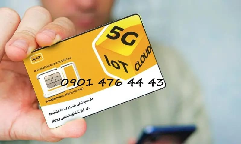 سیمکارت ایرانسل 43 44 476 0901