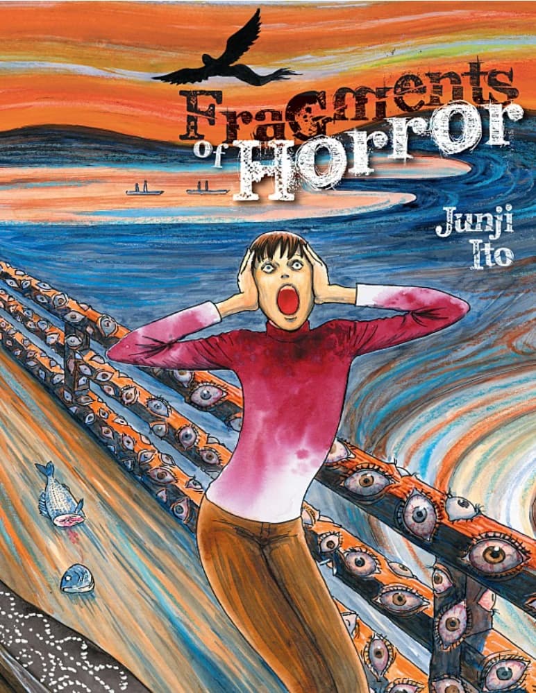 کتاب Fragments of Horror (قطعات وحشت) نسخه انگلیسی PDF | جونجی ایتو — تصویر ۲