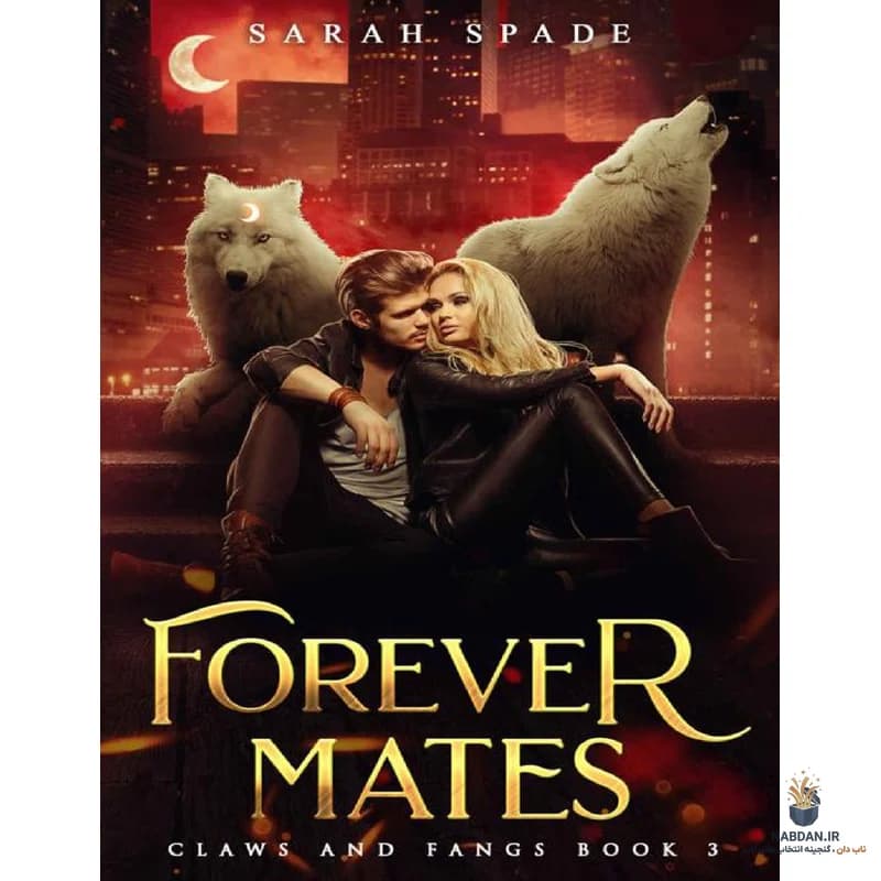 کتاب Forever Mates (جفتهای همیشگی) نسخه انگلیسی PDF | سارا اسپید