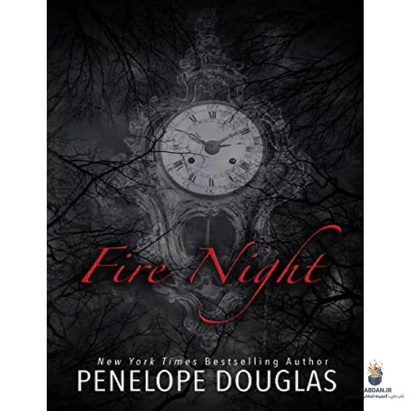 کتاب Fire Night (شب آتش) نسخه انگلیسی PDF | پنلوپه داگلاس