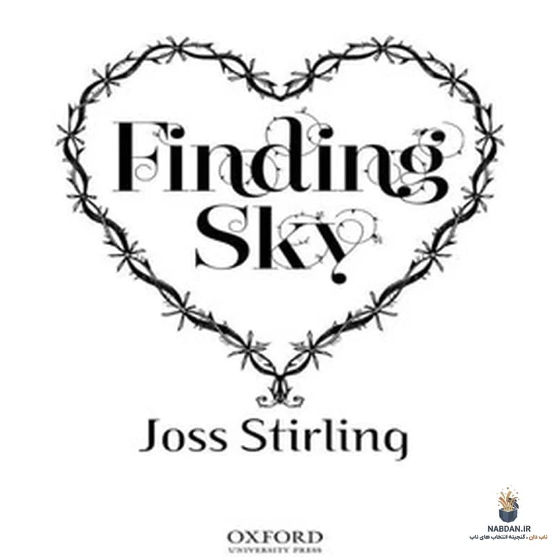 کتاب Finding Sky (یافتن اسکای) نسخه انگلیسی PDF | جاس استرلینگ