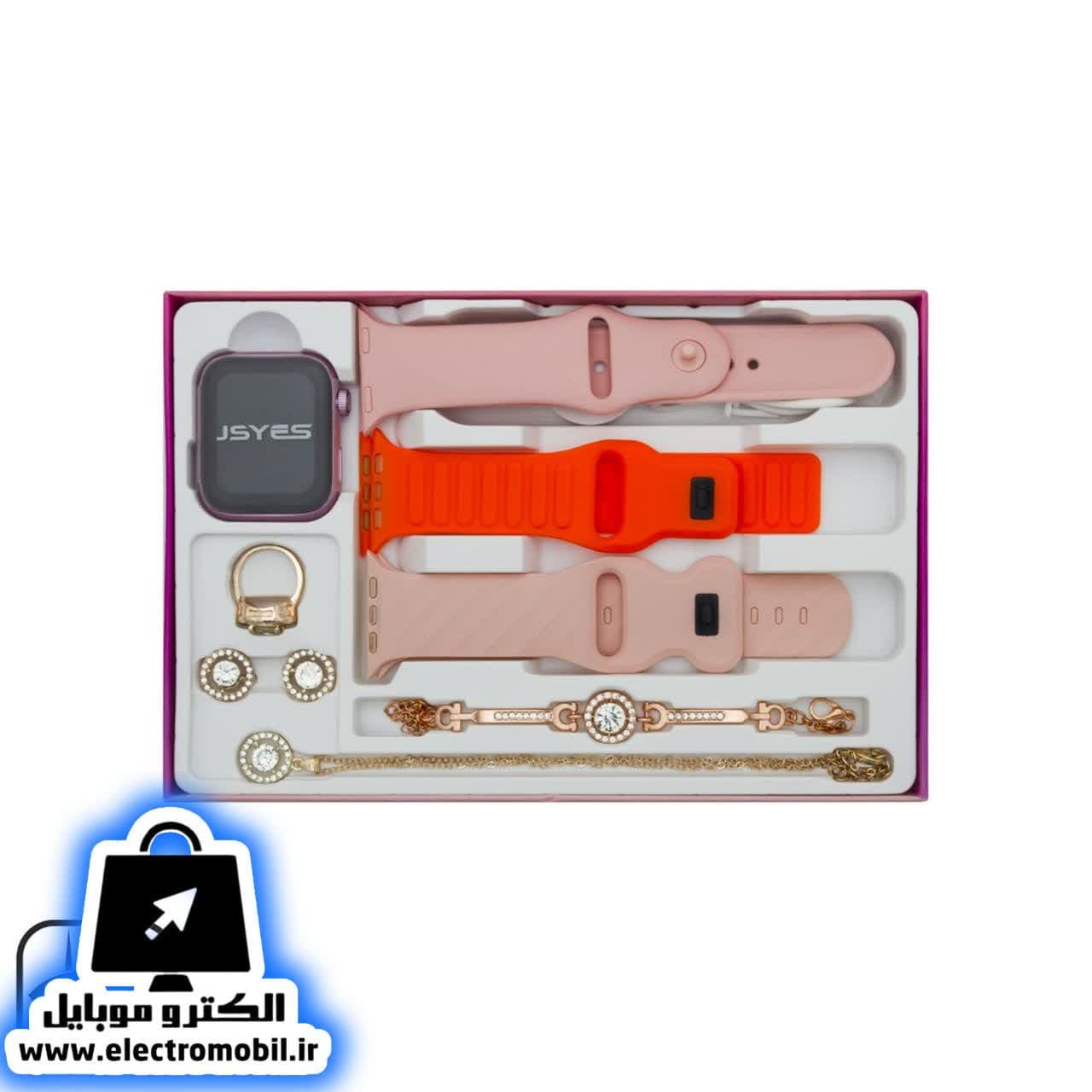 ساعت طرح اپل واچ مدل M62 Pro Plus + ست بدلیجات — تصویر ۳