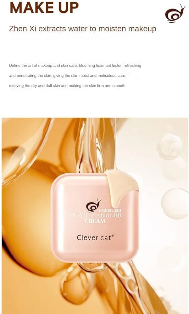 کوشن حلزون کلاژن دار با پدقارچی Clever Cat — تصویر ۵