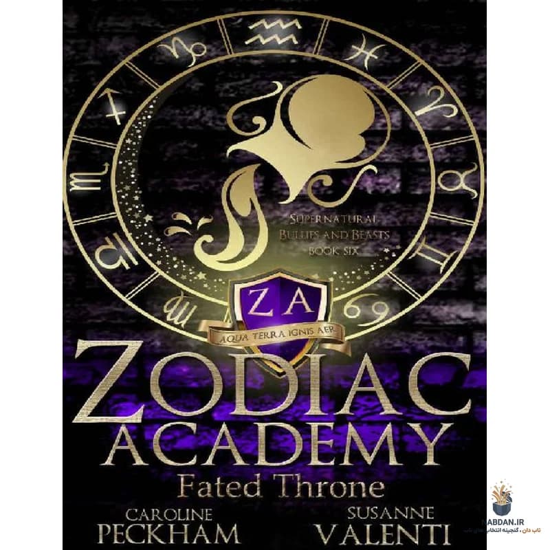 کتاب Fated Throne (تخت مقدر) نسخه انگلیسی PDF | کارولین پکام و سوزان والنتی
