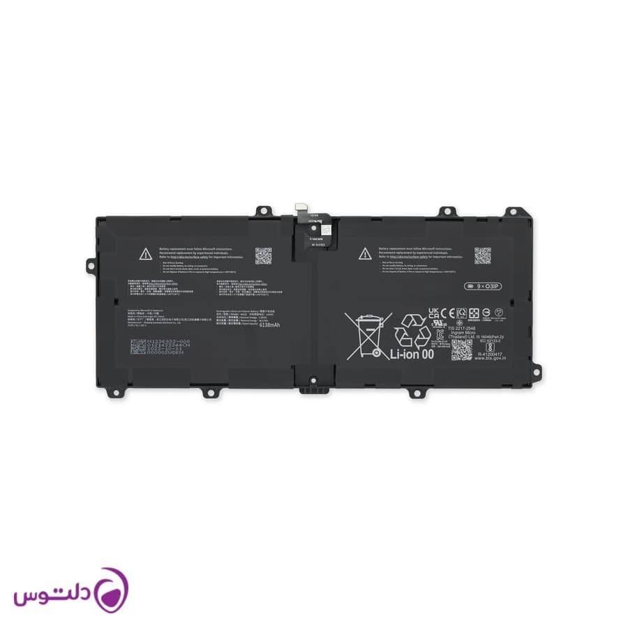 باتری سرفیس پرو ۱۰ (surface pro 10 battery)