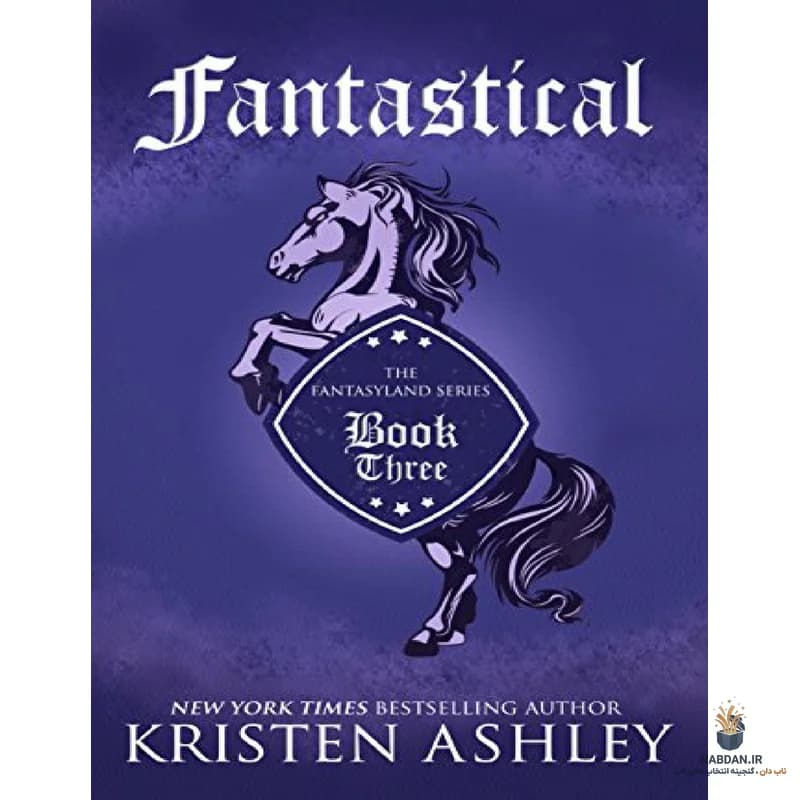 کتاب Fantastical (شگفت‌انگیز) نسخه انگلیسی PDF | کریستن اشلی