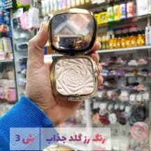 هایلایتر جامد 24 ساعته مای میکاپ استوری آلمان — تصویر ۲