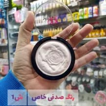 هایلایتر جامد 24 ساعته مای میکاپ استوری آلمان — تصویر ۴