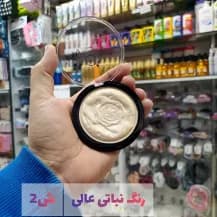 هایلایتر جامد 24 ساعته مای میکاپ استوری آلمان — تصویر ۳