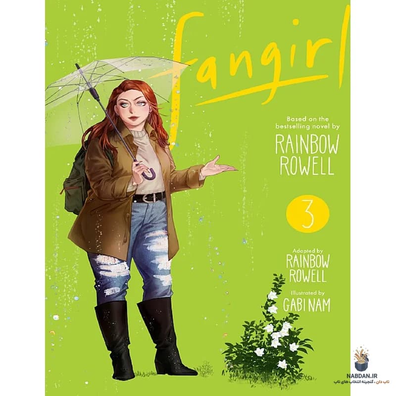 کتاب Fangirl Vol 3 (فنگرل جلد ۳) نسخه انگلیسی PDF | رینبو روول