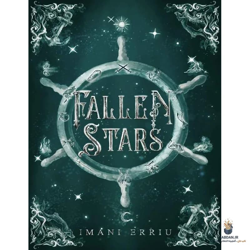 کتاب Fallen Stars (ستارگان سقوطکرده) نسخه انگلیسی PDF | ایمانی اریو