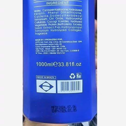 نانو کراتین بوتاکس ای تی پلکس بازسازی و صافی مو با کراتین اصل برزیلی 1000 میل — تصویر ۲
