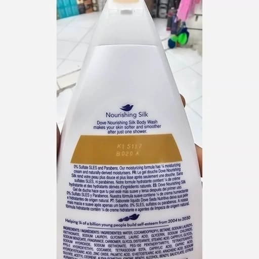 شامپو بدن داو کرمی حاوی عصاره ابریشم، Nourishing Silk حجم 500 میل — تصویر ۴