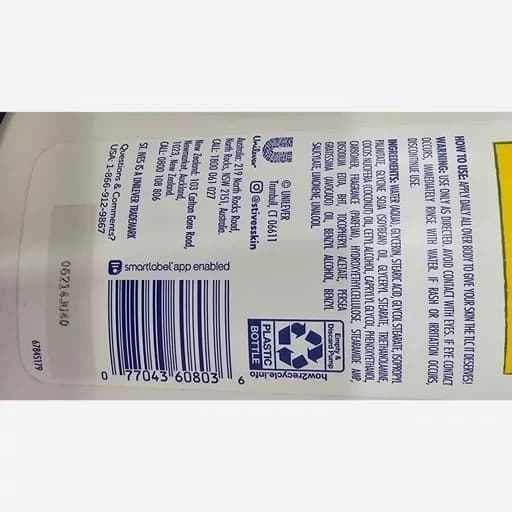 لوسیون بدن آبرسان عصاره آووکادو سینت ایوز 621ml، — تصویر ۳