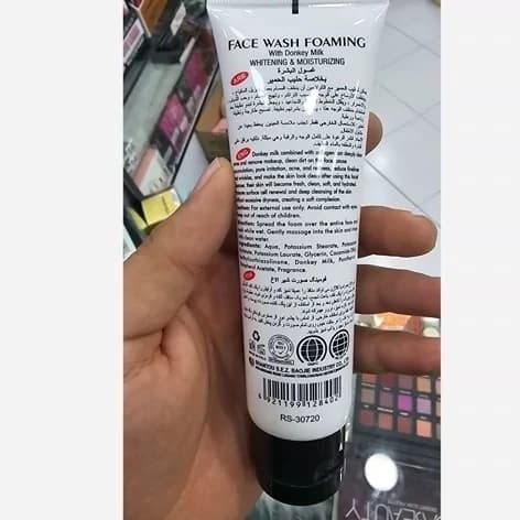 فوم شستشوی صورت شیر الاغ روشان — تصویر ۴
