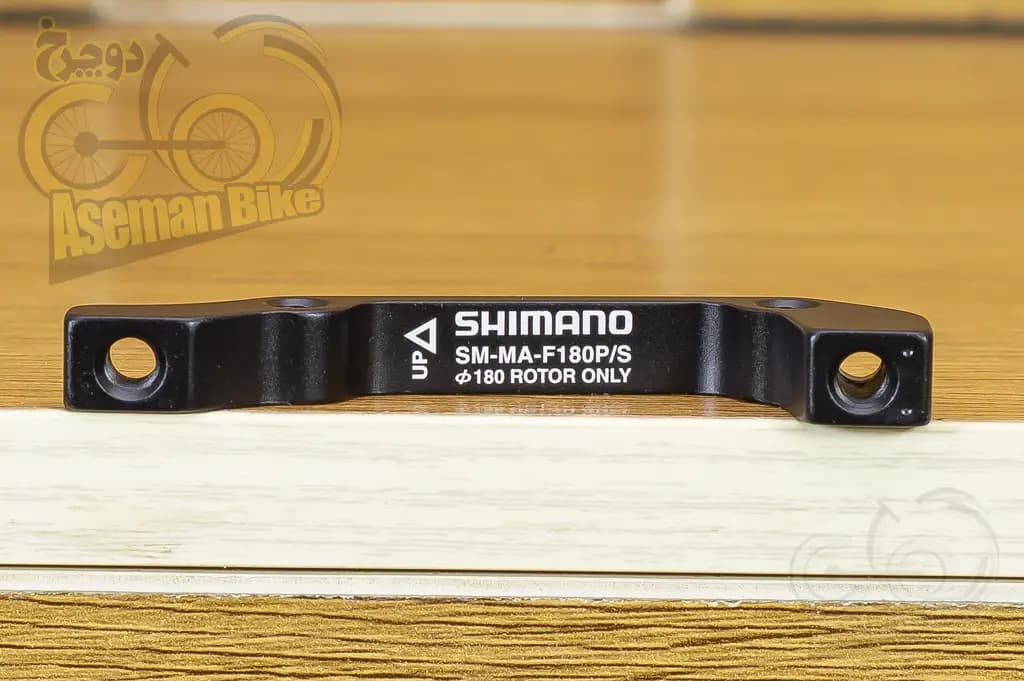 آداپتور ترمز دیسک دوچرخه Shimano مدل SM-MA-F180 P/S — تصویر ۲
