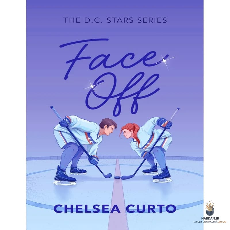 کتاب Face Off (رویارویی) نسخه انگلیسی PDF | ربکا جننز
