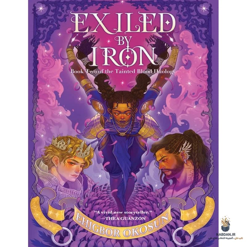 کتاب Exiled by Iron (تبعید شده با آهن) نسخه انگلیسی PDF | ایگیبور اوکوسون