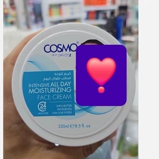 کرم مرطوب کننده و آبرسان 24 ساعته کاسمو اورجینال مرطوب کننده قوی حاوی شیا بوتر ترمیم خشکی و اگزما پوستی — تصویر ۲