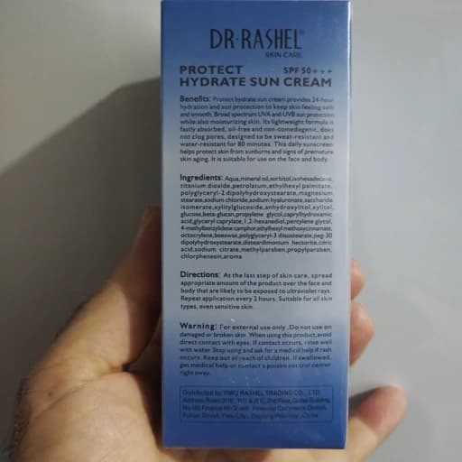 کرم ضد آفتاب دکتر راشل 50 درصد DR RASHEL وزن 60 گرم — تصویر ۳