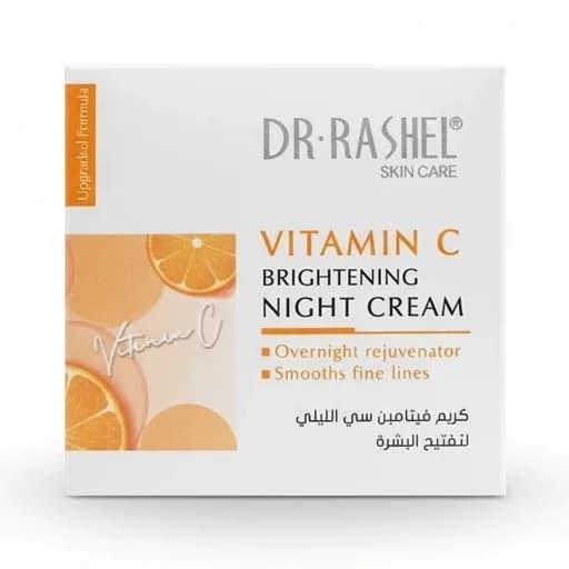 کرم شب روشن کننده ویتامین C دکتر راشل مغذی و آبرسان حجم 50 گرم