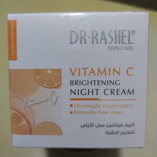کرم شب روشن کننده ویتامین C دکتر راشل مغذی و آبرسان حجم 50 گرم — تصویر ۶